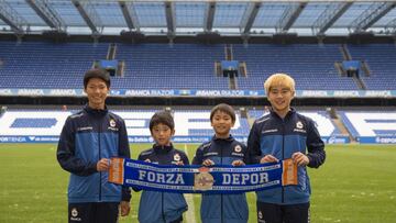 Los cuatro jóvenes japoneses que entrenarán con la cantera del Deportivo.