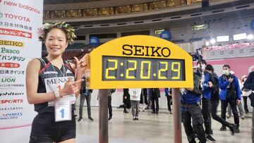 Ichiyama gana en Nagoya otra maratón acotada por coronavirus