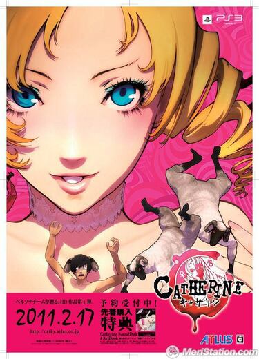 Catherine, Impresiones