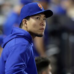 When was the last time Kodai Senga pitched in an MLB game? Mets announce ace pitcher as starter vs Phillies