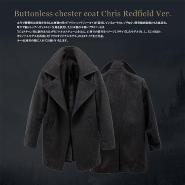 Así es la exclusiva edición coleccionista Z Version de 1.500 euros de Resident Evil Village