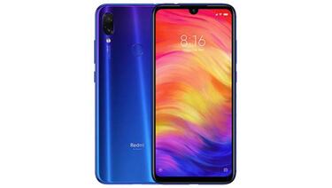 Productos tecnológicos: bueno, bonito y barato en estas rebajas 2019