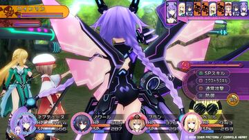 Captura de pantalla - Hyperdimension Neptunia Victory (PS3)