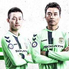 Conoce al Jeonbuk, rival del América en el Mundial de Clubes