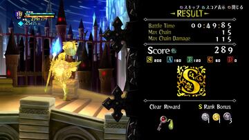 Captura de pantalla - Odin Sphere: Leifdrasir (PS3)