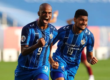 Persepolis vs Ulsan Hyundai: how and where to watch AFC final