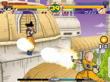 Confirmado Super Dragon Ball Z para PS2