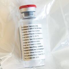 Remdesivir, el medicamento utilizado en la UVI para el Coronavirus