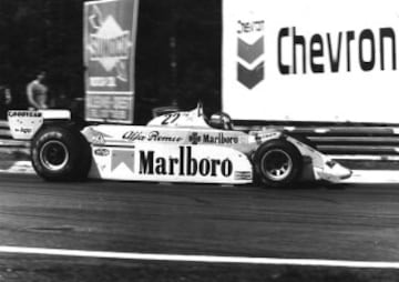 Patrick Depailler, fue un piloto francés de Fórmula 1. En los entrenamientos para el GP de Alemania se estrella sin razón aparente contra los guarda railes del circuito, provocando su accidente fatal. Patrick murió al chocar cuando realizaba pruebas privadas en el circuito del Hockenheim el 1 de agosto de 1980.