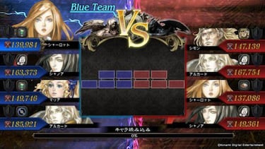 Castlevania: Grimoire of Souls, anunciado para iPhone