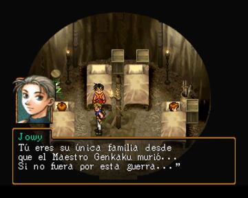 Captura de pantalla - Suikoden II (PS3)