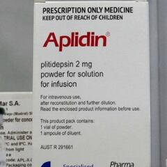 PharmaMar se dispara en la Bolsa gracias a un fármaco más poderoso que el Remdesivir