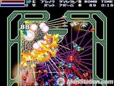 Bangai-O Spirits, Impresiones