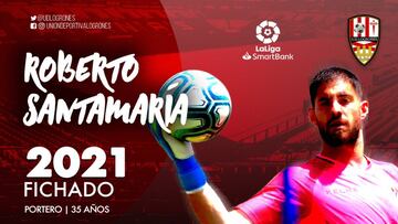 La UD Logroñés refuerza su portería con el fichaje de Roberto Santamaría