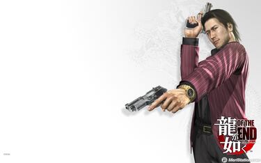 Yakuza 4: Heir to the Legend, Impresiones