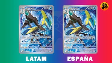 Inteleon - JCC Pokémon - Megaevolución