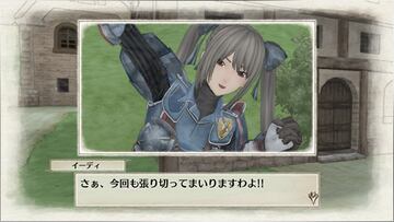 Captura de pantalla - Valkyria Chronicles Remaster (PS4)