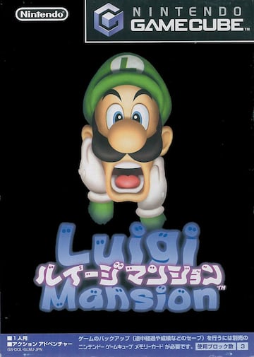Captura de pantalla - 32657-luigi-s-mansion-gamecube-front-cover.jpg