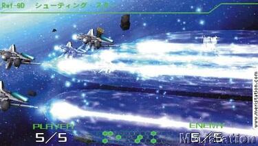 Pantallazos de R-Type Tactics para PSP