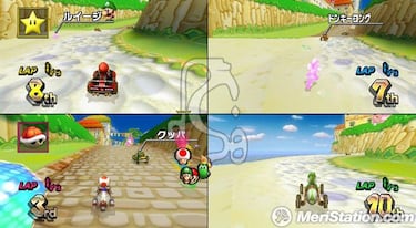 Mario Kart Wii
