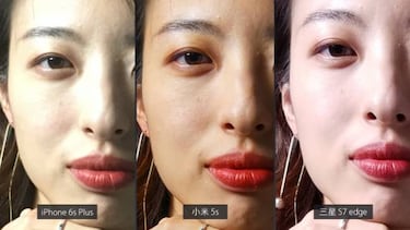 Xiaomi Mi5s y Mi5s Plus, los rivales chinos del iPhone 7 desde 266 euros