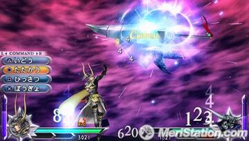 Captura de pantalla - dissidia_012_40.jpg