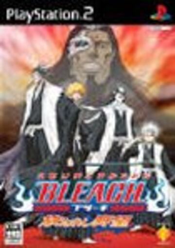 Captura de pantalla - bleach2.jpg