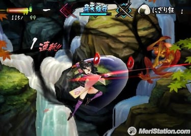 Muramasa: The Demon Blade, Impresiones USA