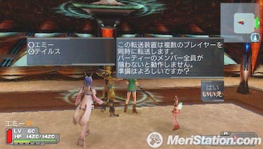 Phantasy Star Portable