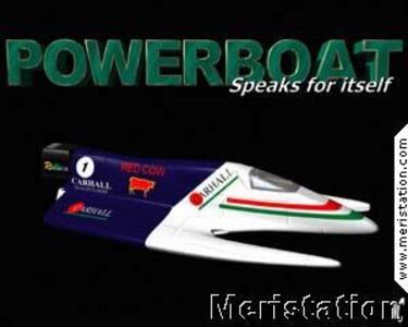 Power Boat (PC)