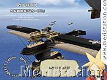 Sky Gunner (PlayStation 2)