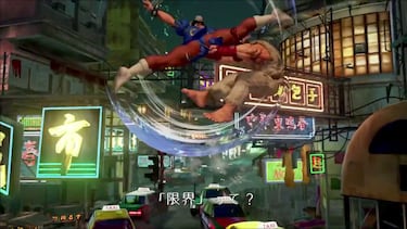 Street Fighter V anunciado para PS4 y PC