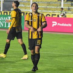 Ortega y la suspensión en Bolivia: “9 meses tirados a la mierda”