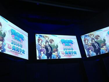 Galería: Conferencia de SONY en Japón