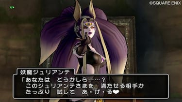 El último gran lanzamiento de Wii, Dragon Quest X, adaptándose a la consola de Nintendo