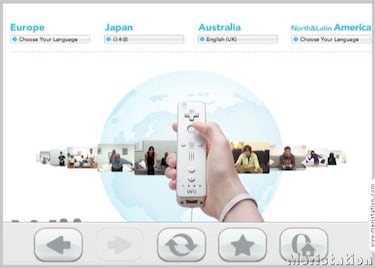 Nintendo premia a los usuarios de Wii que ayuden a otros a conectarse a internet