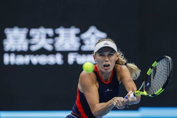 Caroline Wozniacki