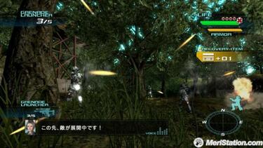 Los disparos pasan de la recreativa a PS3 con Time Crisis 4