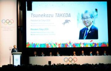 Intervención del presidente de la candidatura de Tokio 2020, Tsunekazu Takeda.