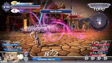 Captura de pantalla - dissidia_final_fantasy_nt_007_online.png