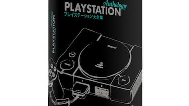 PlayStation Anthology, el libro dedicado a PSX, ya disponible