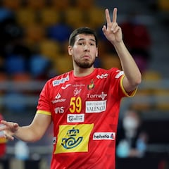 Dani Dujsheabev no jugará esta noche ante Eslovenia