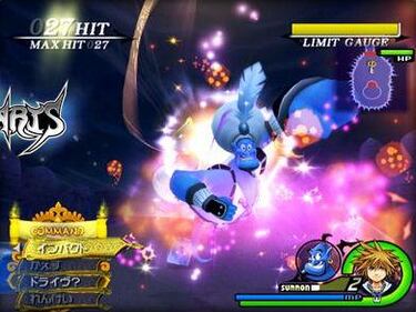 Imágenes in-game de Kingdom Hearts II