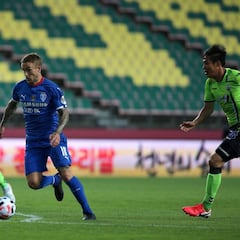 Así fue el primer partido de liga de la temporada en Corea