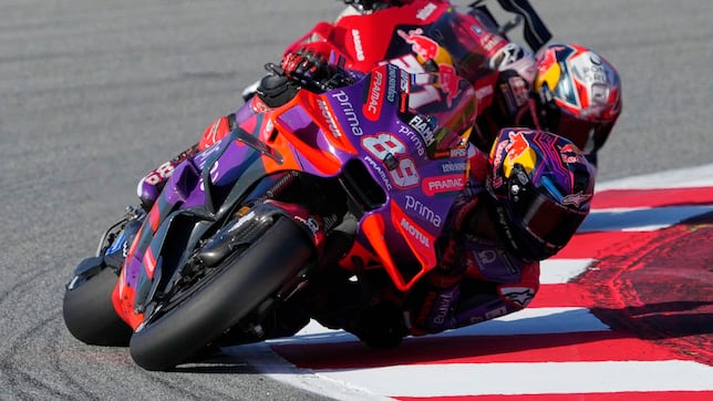 ¿Qué resultado necesita Martín para ganar el título de MotoGP este domingo?