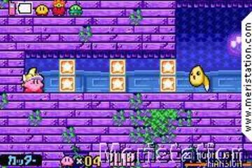 Captura de pantalla - hoshi_no_kirby_kagami_no_daimeikyuu_jap_gba_eurasia_16.jpg