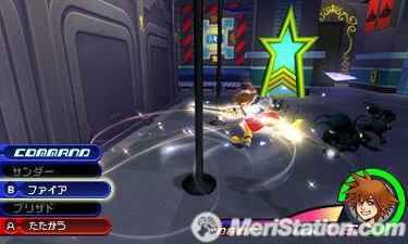Kingdom Hearts 3D: Dream Drop Distance, Impresiones