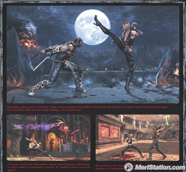 Confirmada la presencia de Sonya en el nuevo Mortal Kombat