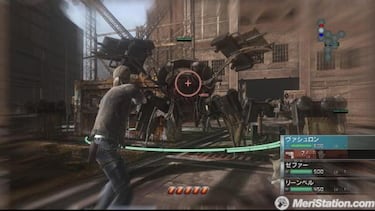 Resonance of Fate