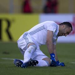 Ospina, feliz: "Esto motiva para seguir por el buen camino"